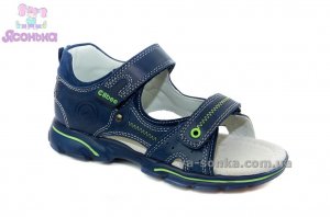 Сандалии для мальчика