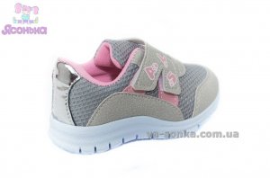 Кроссовки для девочки