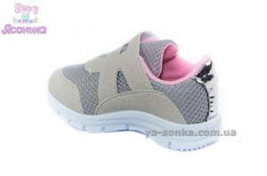 Кроссовки для девочки