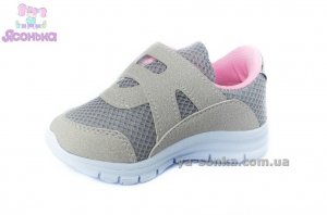Кроссовки для девочки