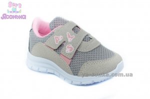 Кроссовки для девочки