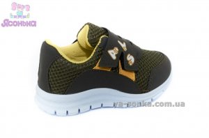 Кроссовки для мальчика