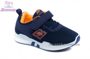 Кроссовки для ребенка
