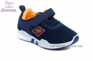 Кроссовки для ребенка