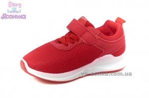 Кроссовки для ребенка