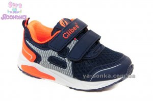 Кроссовки для мальчика фирмы Clibee