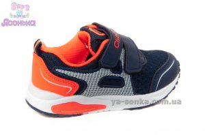 Кроссовки для мальчика фирмы Clibee