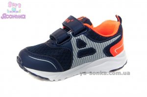 Кроссовки для мальчика фирмы Clibee
