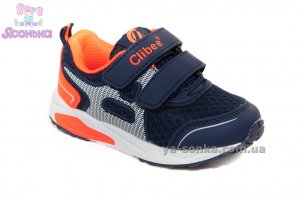 Кроссовки для мальчика фирмы Clibee