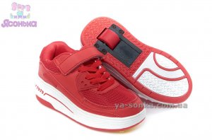 Кроссовки для Вашего ребенка с роликом
