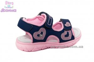 Сандалии "Clibee" для девочки