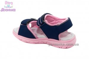 Сандалии "Clibee" для девочки