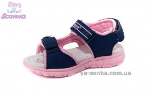 Сандалии "Clibee" для девочки