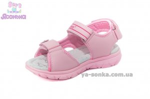 Сандалии "Clibee" для девочки