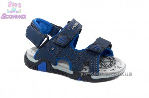 Сандалии для мальчика