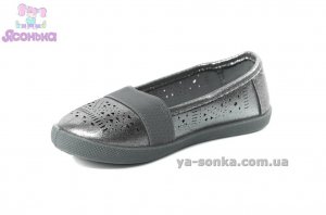 Мокасини для дівчинки