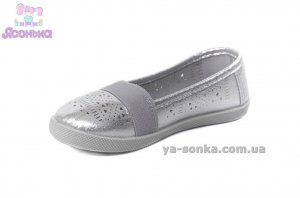 Мокасини для дівчинки