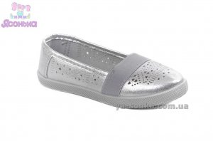 Мокасини для дівчинки