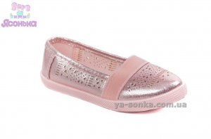 Мокасини для дівчинки