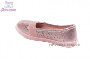 Мокасини для дівчинки
