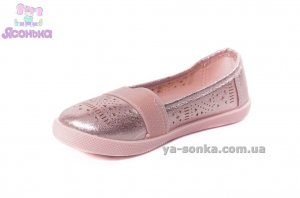Мокасини для дівчинки