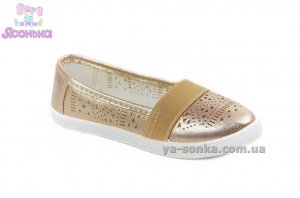 Мокасини для дівчинки