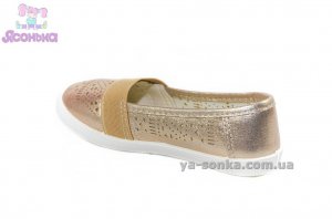 Мокасини для дівчинки