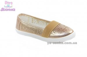 Мокасини для дівчинки