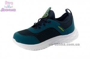 Кроссовки для мальчика