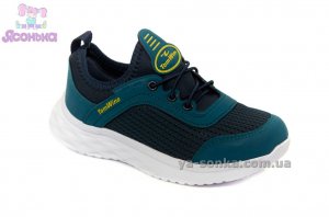 Кроссовки для мальчика