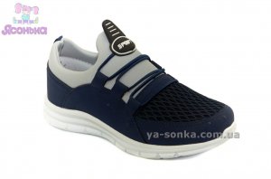 Кроссовки для ребенка