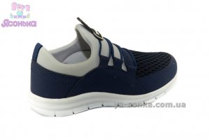 Кроссовки для ребенка