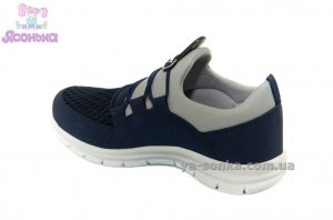 Кроссовки для ребенка