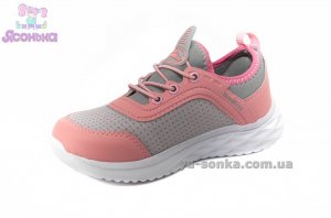 Кроссовки для девочкам