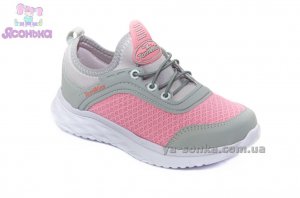 Кроссовки для девочкам