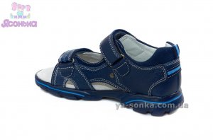Сандалии для мальчика