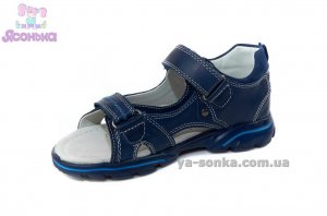 Сандалии для мальчика