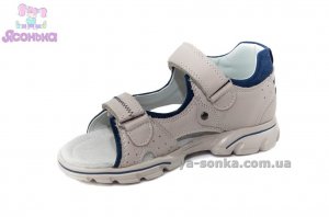 Сандалии для мальчика