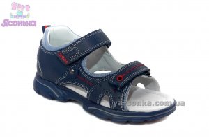 Сандалии для мальчика