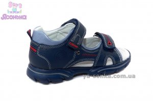 Сандалии для мальчика
