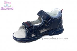 Сандалии для мальчика