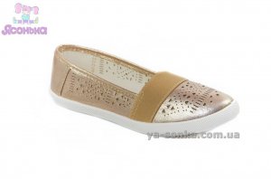 Мокасини для дівчинки