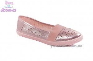 Мокасини для дівчинки