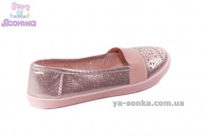 Мокасини для дівчинки