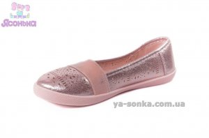 Мокасини для дівчинки