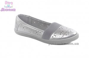 Мокасини для дівчинки