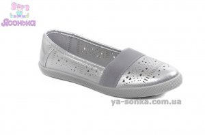 Мокасини для дівчинки