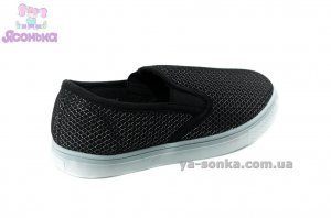 Мокасины для детей