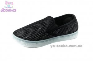 Мокасины для детей