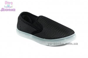 Мокасины для детей